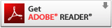 Adobe Readerのダウンロードはこちら